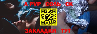 экстази Будённовск