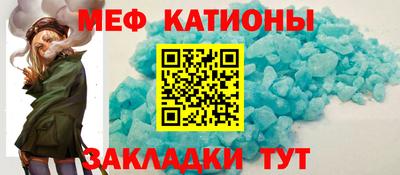амфетамин Аргун