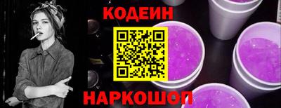 меф VHQ Апрелевка