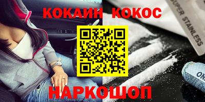 амфетамин Аргун