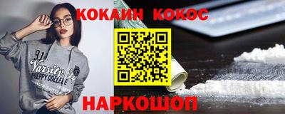 амфетамин Аргун
