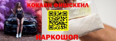 меф VHQ Апрелевка