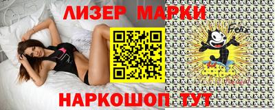 меф VHQ Апрелевка
