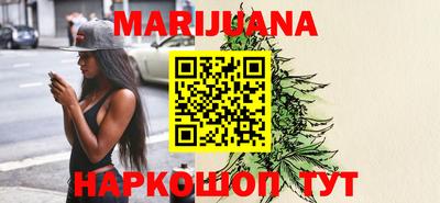 меф VHQ Апрелевка