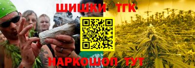 амфетамин Аргун