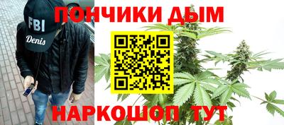 сатива Апшеронск