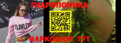 меф VHQ Апрелевка