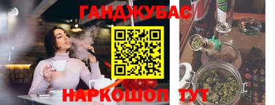 амфетамин Аргун