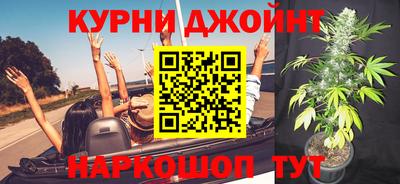 амфетамин Аргун