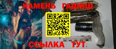 меф VHQ Апрелевка