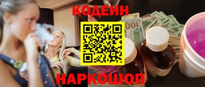 сатива Апшеронск