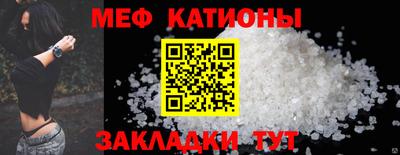 амфетамин Аргун